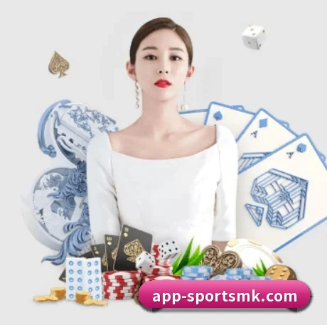 MK体育 APP 界面(MKSPORTS)