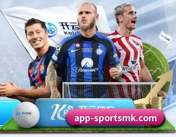 实时比分推送与赛事直播（mksports）
