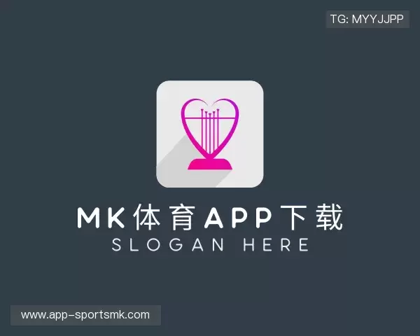 关于MK体育app下载